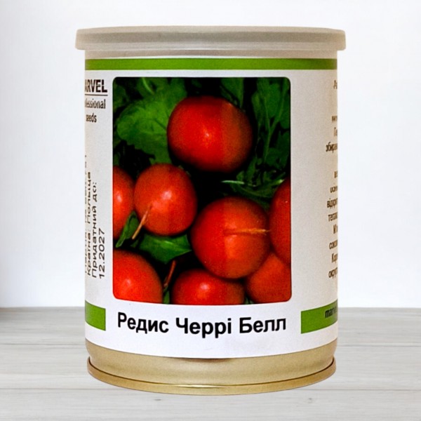 Насіння редиски Черрі беллі, (Польща), 100 г